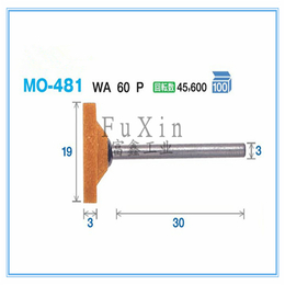 日本FSK工业级研磨产品及磨头磨头MO-481