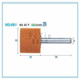 日本FSK工业级研磨产品及磨头磨头MO-681
