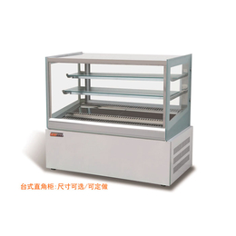 开放式冷柜定做-开放式冷柜-西麦得中国蛋糕柜门户