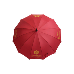 广告伞-雨邦伞业规模化生产-定做直杆礼品伞