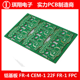 清远pcb电路板-琪翔电子火速打样-手机电池pcb电路板加工