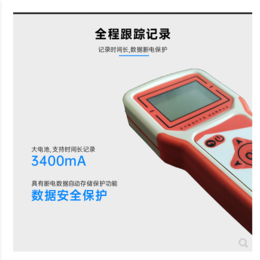 JL-03-S1 多参数手持式气象站操作简单携带方便