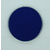 福建美丹4382酞青蓝油墨用易着色蓝色颜料现货供应缩略图2