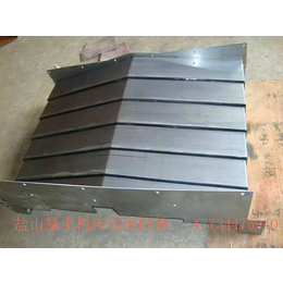 濮阳中捷VMC127加工中心配套钢板防护罩 机床护板