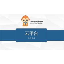 营销工具-悦铭科技(图)-企业营销工具