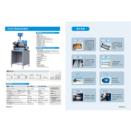 衢州研磨机-苏州天图机械-正佳内径研磨机供应商