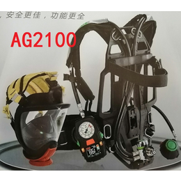 梅思安AG2100正压式呼吸器6.8L*消防呼吸器