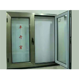 不锈钢门窗价格-芜湖浦盾系统门窗-南京门窗
