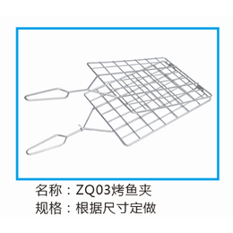 辰淼杯子消毒筐(图)-杯子消毒筐支架-营口杯子消毒筐