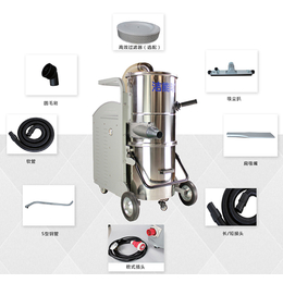 1.5工业吸尘器-清洁设备-工业吸尘器