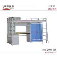 广东钢制双人床无螺丝卡式结构，安装方便