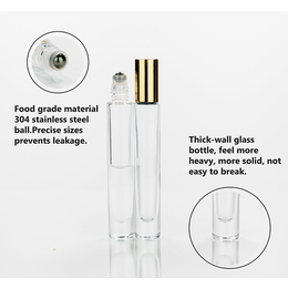 10ml香水玻璃瓶厚壁透明滚珠瓶缩略图