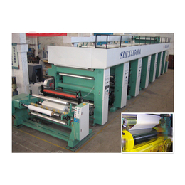 广州卷筒纸凹版印刷机-卷筒纸凹版印刷机-德力印刷机械有限公司