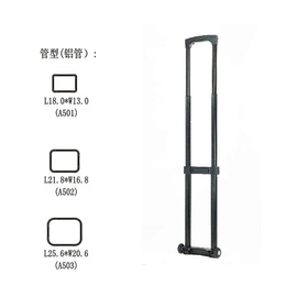 工具箱拉杆-tyxb东莞天誉-双轮设计工具箱拉杆