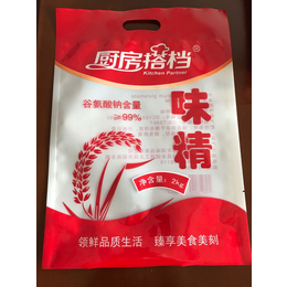 厂家供应东丰县味精包装袋-干辣椒包装袋-pet包装袋-可定做