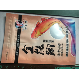 新余彩印*复合袋-利斌卫生用品包装