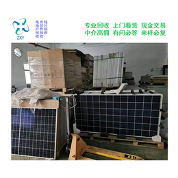 振鑫焱太阳能电池板-安徽光伏电池板-光伏电池板回收
