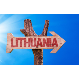 立陶宛欧盟支付牌照怎么办