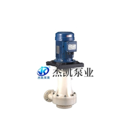 立式循环泵-天津杰凯泵业公司-立式循环泵*