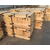 卓宇泰-大件设备木箱包装-大件设备木箱包装公司联系方式缩略图1