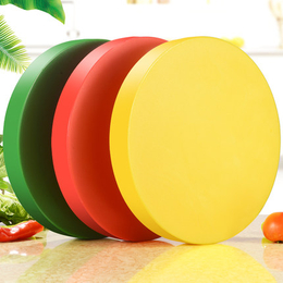 圆形分类切菜板彩色防霉塑料砧板家用刀板菜墩*粘板商用剁骨板