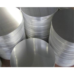 武汉铝圆片-*铝业-铝圆片加工厂