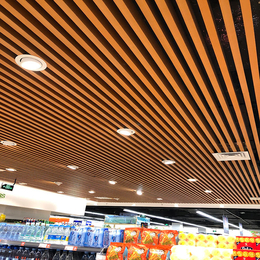 超市铝方通吊顶 木纹铝方通 仿木天花吊顶