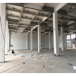 房屋建筑结构加固改造-韶关建筑结构加固改造-2020(查看)