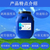 透明pvc胶水 塑料胶水-油性环保胶水缩略图4