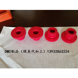 DMC制品 模具 衡泰绝缘材料厂