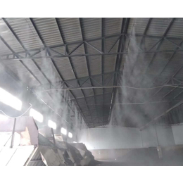山西喷淋降尘系统-水雾喷淋降尘系统-高瑞(推荐商家)