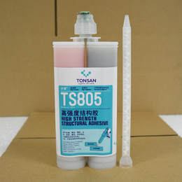 可赛新-华贸达-可赛新TS461修补剂
