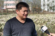亳州市谯城区俊杰中药材种植专业合作社