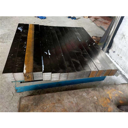 冷冲模具钢材-正宏钢材质量保障-广州模具钢材