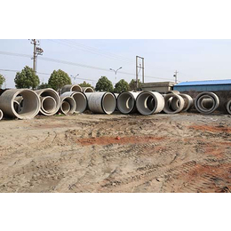 混凝土水泥管公司-混凝土水泥管- 安徽三江水泥管价格