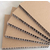 黄山蜂窝纸板-博顺蜂窝纸板包装-蜂窝纸板生产厂家缩略图1