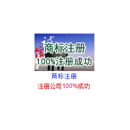 注册新加坡公司哪家便宜-注册新加坡公司-瑞成会计(查看)