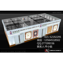 展会设计-上海睦晨装饰-门窗展会设计