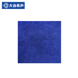 北京现货聚酯纤维吸声板 聚酯纤维隔音板 电台