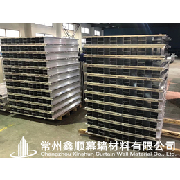 造型铝单板_常州鑫顺幕墙铝单板厂家提供