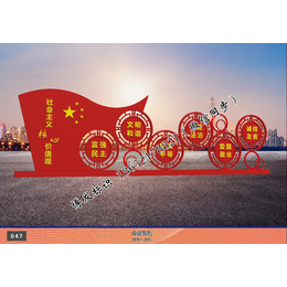 安徽亳州校园宣传栏企业宣传栏医务宣传栏导示牌博发标识设计