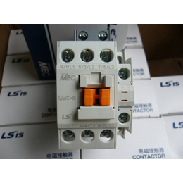 原厂LS产电9A电磁接触器MC-50a代替GMC-50