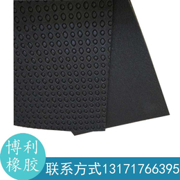 隔声垫 隔音垫 隔声装置 5mm印花 平板单面凹隔声垫