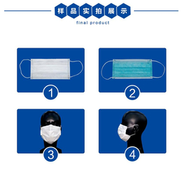 平面口罩机回收聚广恒-平面口罩机回收-聚广恒自动化