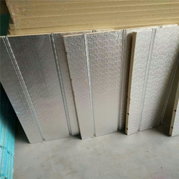 新型铝板高密度地暖模块自带反射膜地暖模块生产厂家