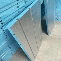 干式地暖模块保温铝板地暖模板挤塑板厂家*
