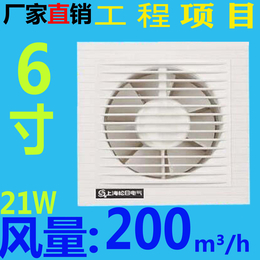 上海松上排气扇换气扇墙壁窗式厨房厕所排风扇大风量抽风机