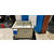 蓝奥臭氧设备好口碑-水处理微滤机-水处理微滤机生产厂家缩略图1