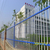 万宁小区围墙护栏款式 工地蓝白色烤漆栅栏 供应组装式隔离栏																				缩略图3