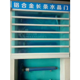 上海商铺水晶门不锈钢网型门铝合金冲孔卷帘门定做安装
